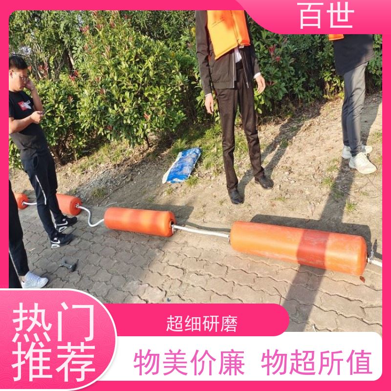百世 泥石流多发区 拦污排 生态屏障 可贴反光条