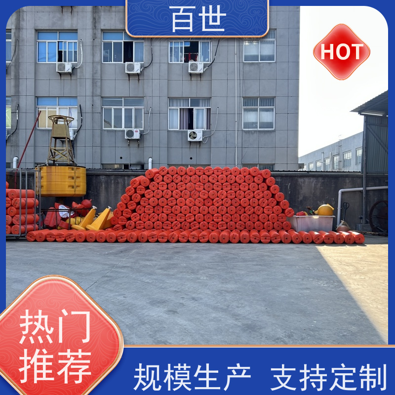 百世 泥石流多发区 警示浮筒 水下挂网 滚塑工艺