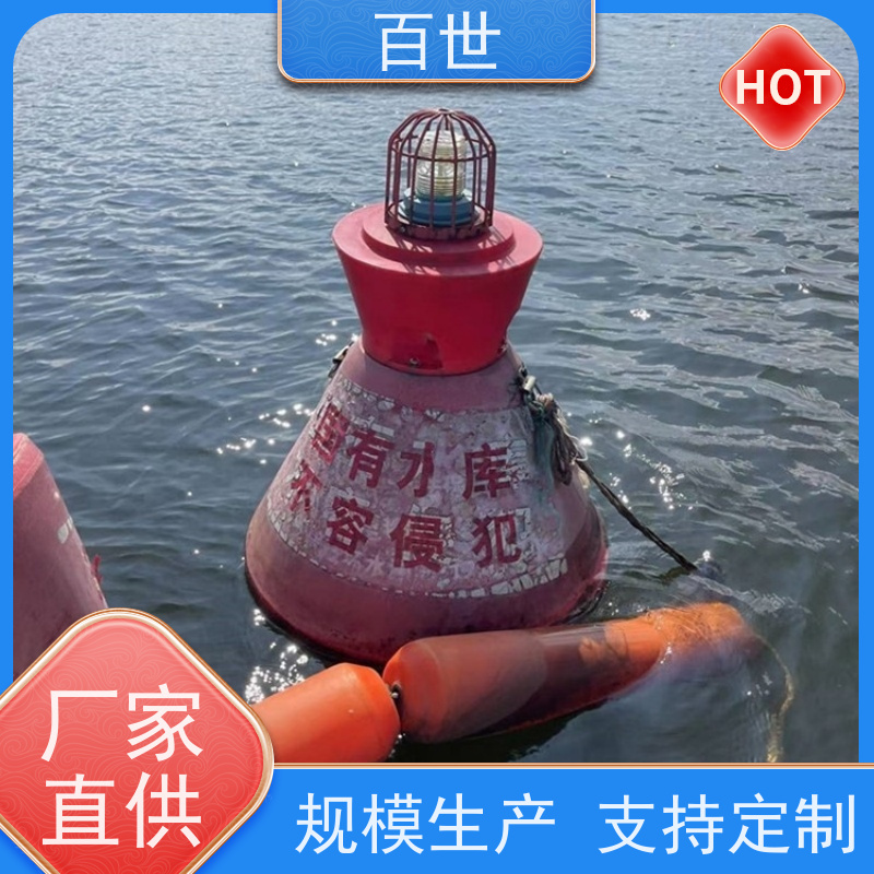 百世 泥石流多发区 拦船浮体 树枝拦截 生态友好材质