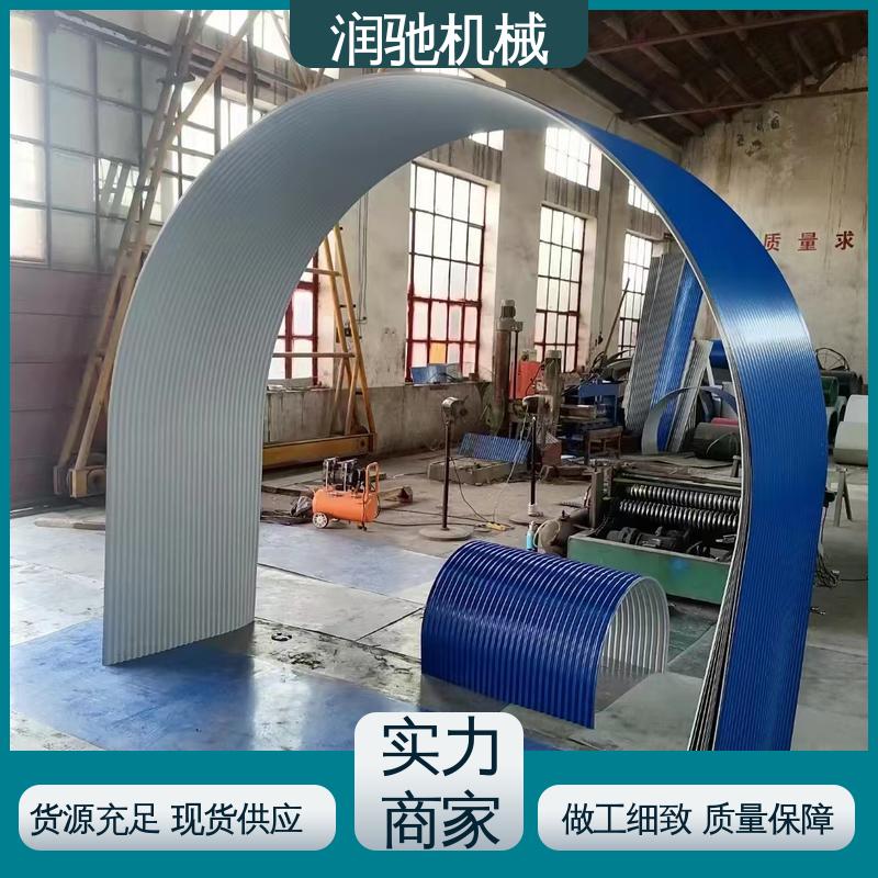 煤矿砂石料厂用 运送机密封罩 蓝色B1000 可开检查窗 润驰供应