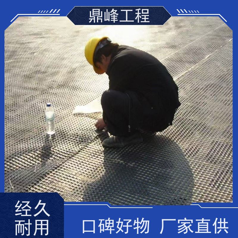 自粘玻纤土工格栅生产厂家 抗拉强度高施工方便