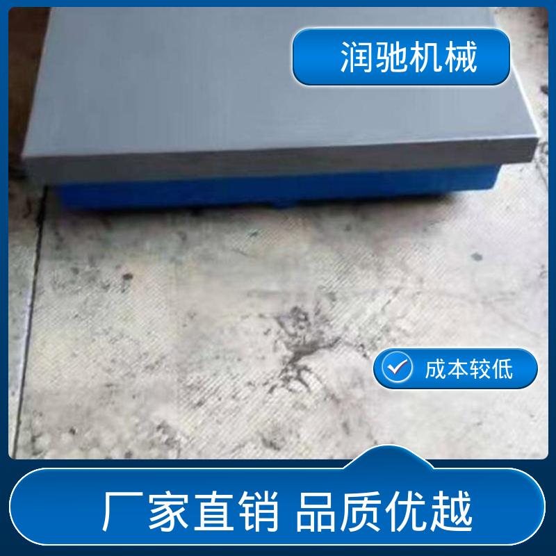润驰生产 测功机底板 精密铸造 T型槽平台 电机试验台 