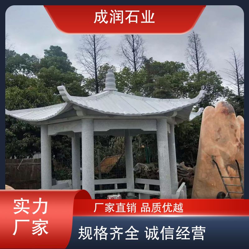 图6