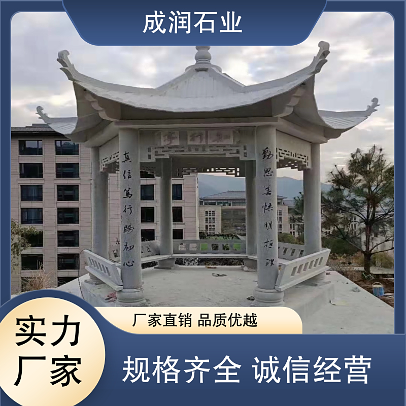 图7
