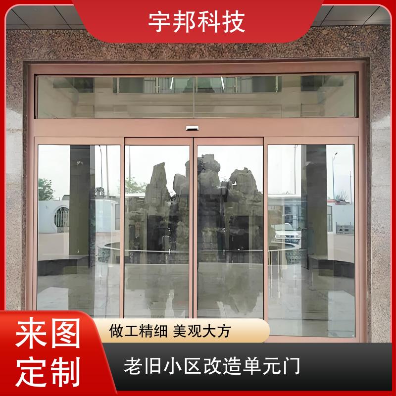 图6