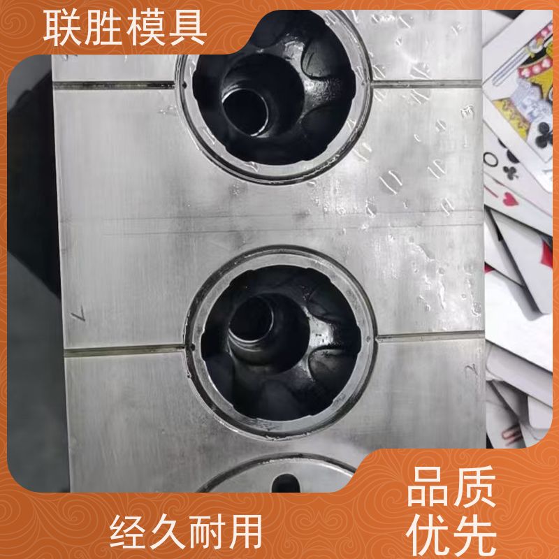 提高防锈强 塑胶模具晒纹表面处理加工 耐高低温