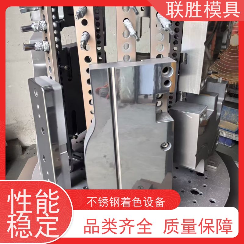 沉淀性硬化 橡胶模具晒纹表面处理加工 耐高低温
