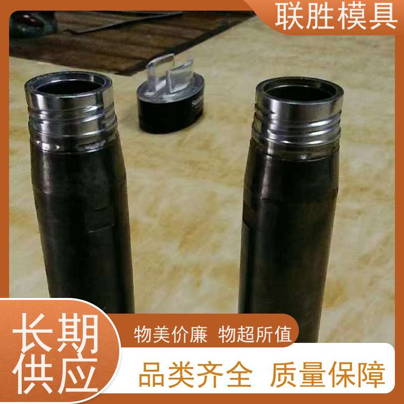 韧性好 橡胶模具晒纹表面处理加工 提高耐磨性