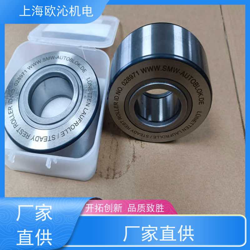 德国SMW斯美沃滚轮轴承018345产地直供 货期及时