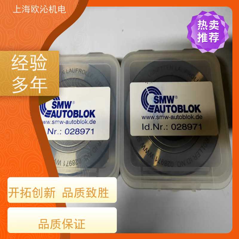 SMW斯美沃圆柱形卡盘201861工厂直营 全系在售