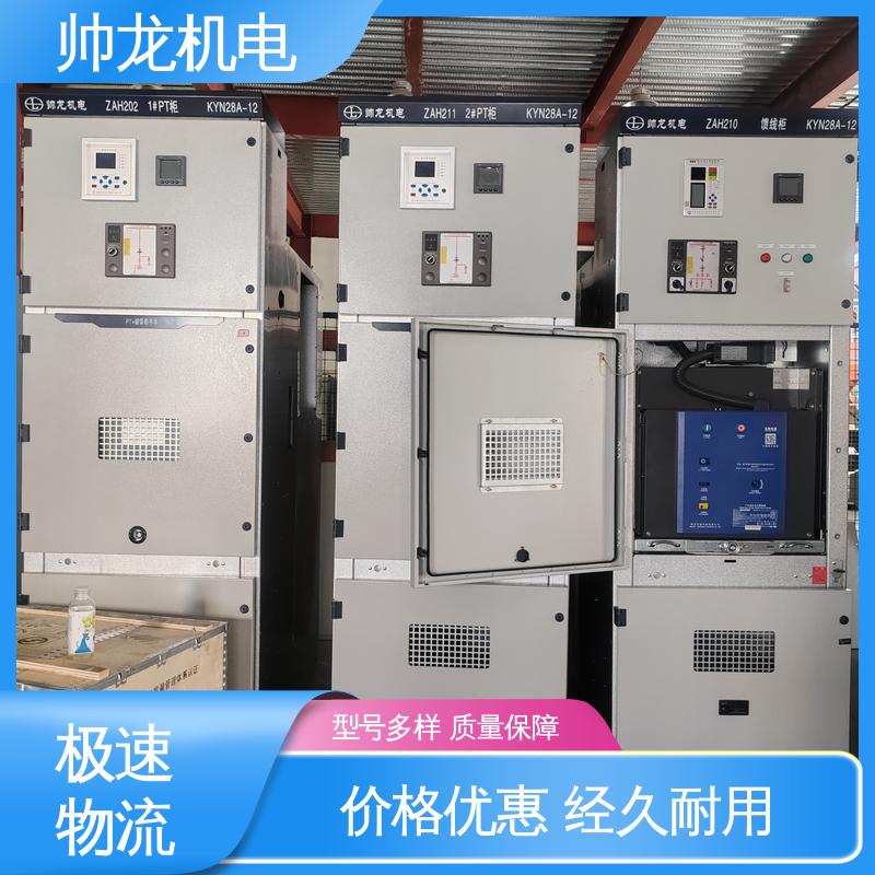 环网柜 现货直发 库存充足 10kv高压 运行稳定 平稳可控 宁 夏
