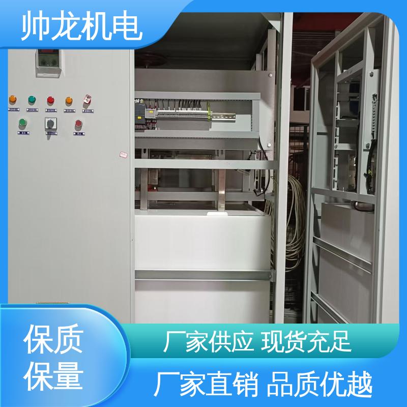 应用广泛 资质齐全 液阻起动器 现货直发 库存充足 帅龙