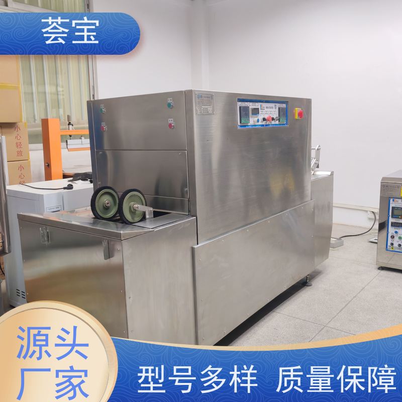  针板拉幅定型机 可做为压染热固色及印花烘干使用 性能稳定