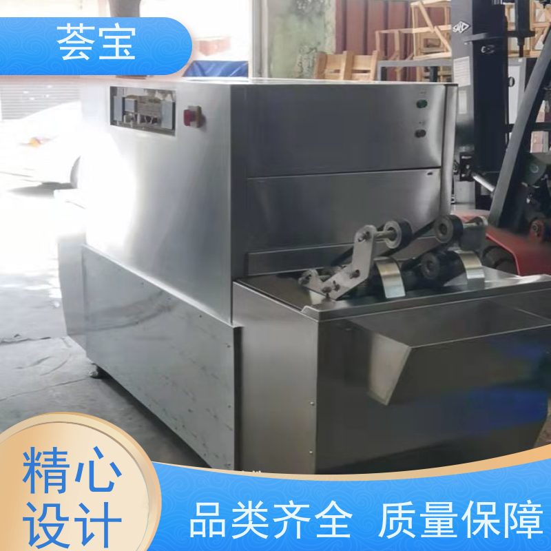  荟宝定型机 耐腐蚀、易清洁、具有全面的绝热节能设计 性能稳定
