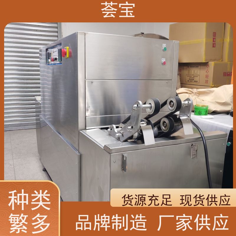  荟宝小样机 可做为压染热固色及印花烘干使用 性能稳定