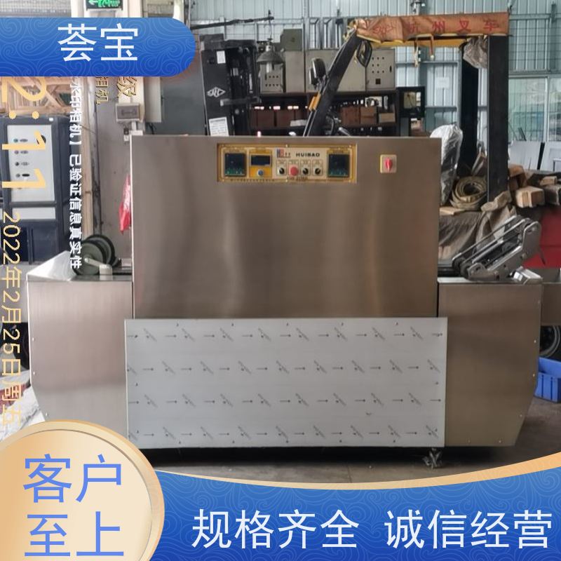  拉幅定型机 可做为压染热固色及印花烘干使用 性能稳定