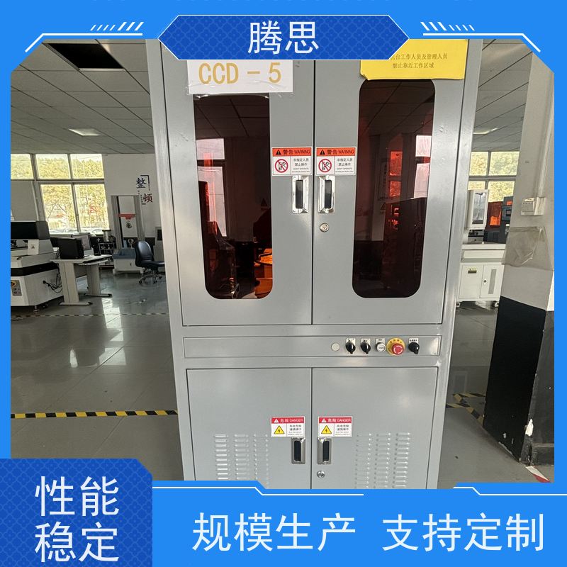 电感缺陷检测光学分选机 速度快准度高 实地工厂 按需定制
