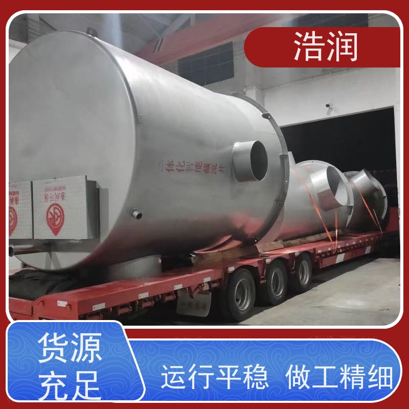 浩润 一体化智能截流井 安装方便 坚固耐用 长期供应