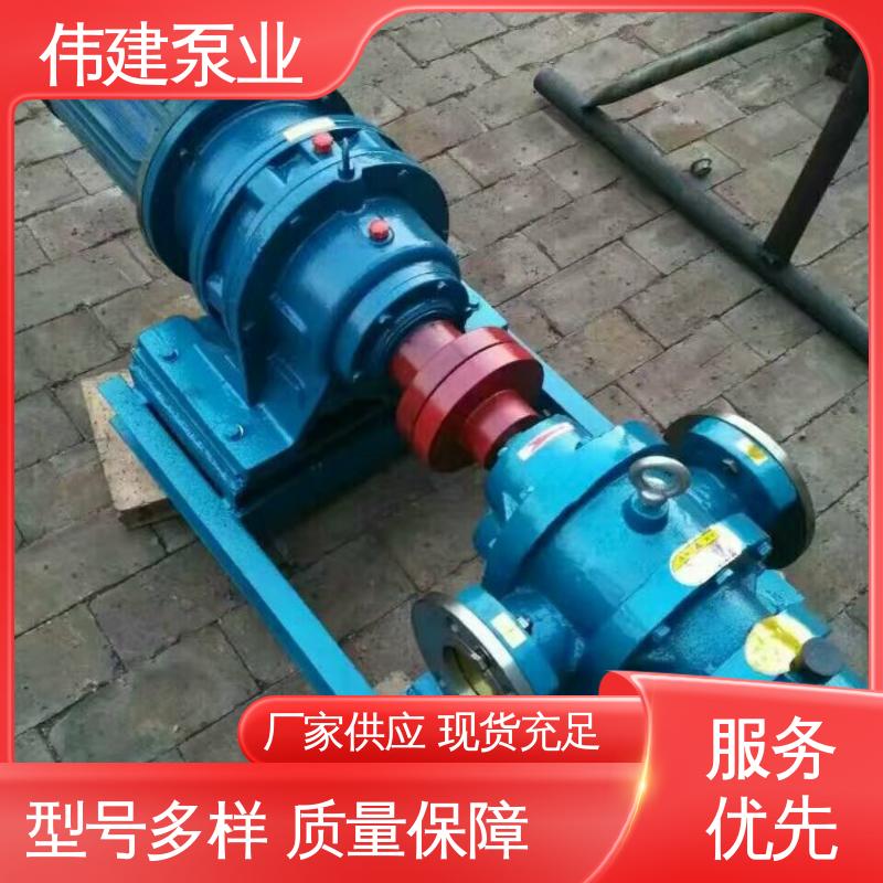 伟建生产 大流量 规格齐全 LC50皮带轮罗茨泵 糖蜜糖浆卸车用