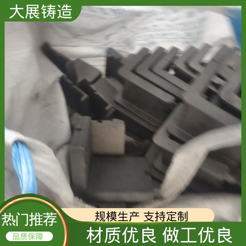 刚性稳定 圆形离心球铁铸件 来图定制加工 联轴器 机床轴承 大展生产
