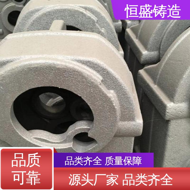 水泵泵体 HT250灰铁铸造 真空浇筑 耐磨耐用 恒盛生产