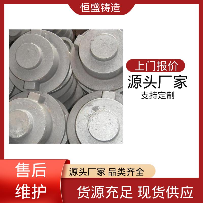 恒盛供应 选材优质 旋压铸铁皮带 灰铁铸件 机械壳型