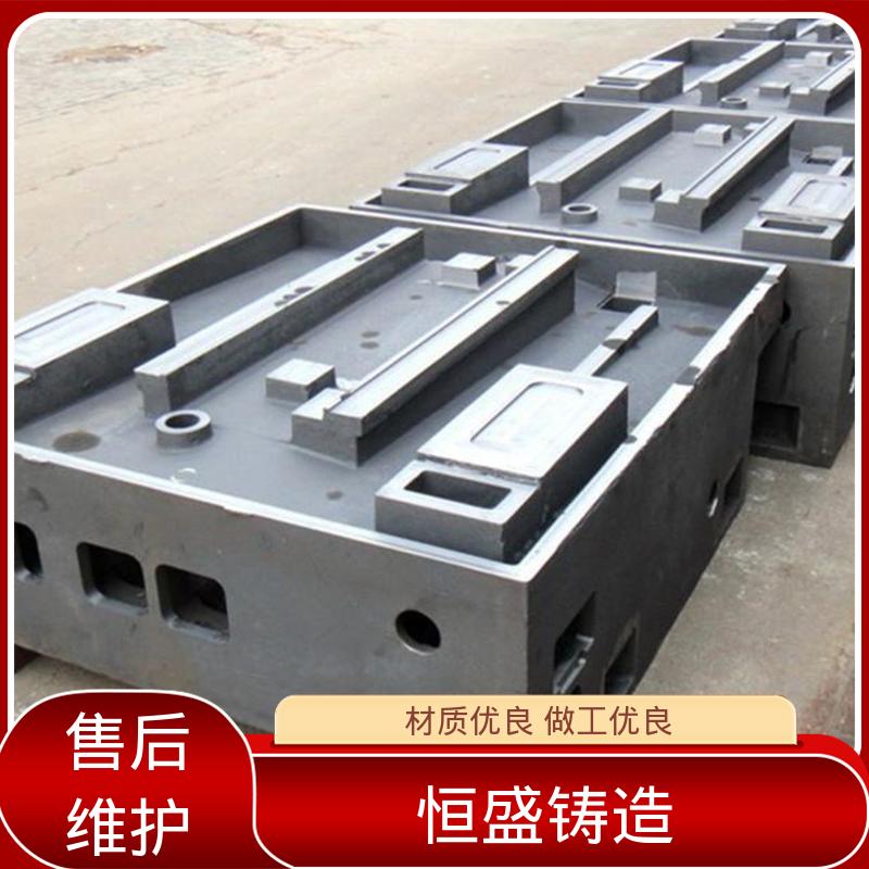 可加logo 大型电厂行业 球墨铸造加工 真空浇筑 恒盛生产