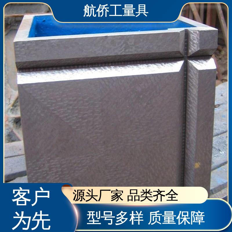 航侨生产 来图定制 摇臂钻工作台 数控机床加工用 铸铁垫箱