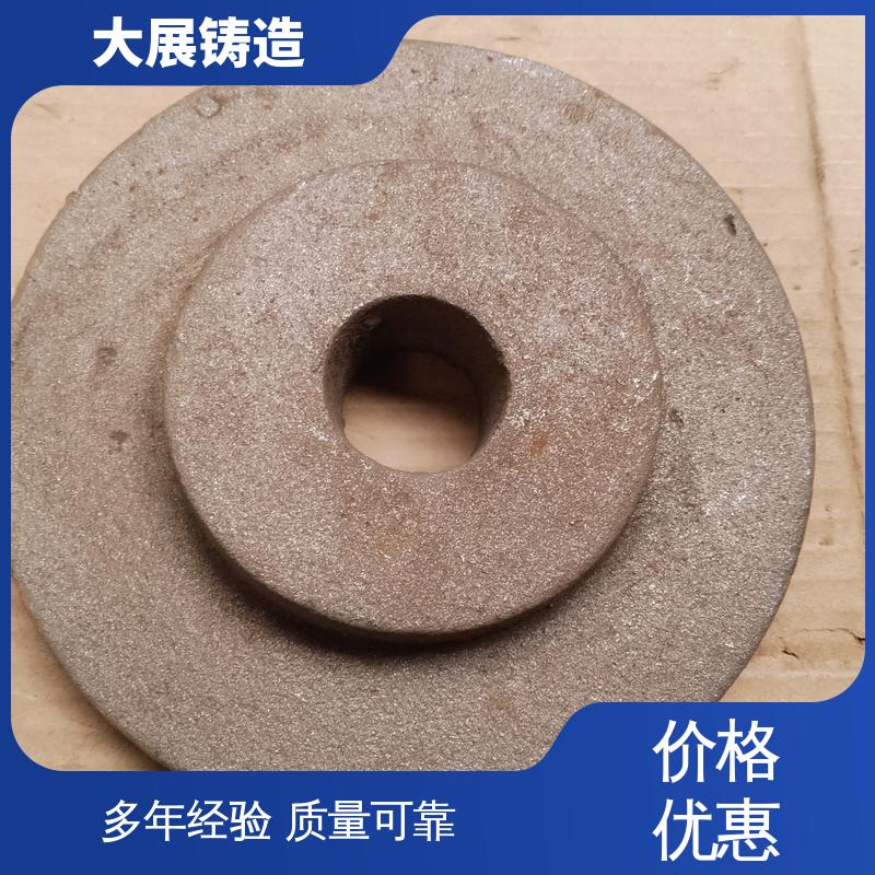 大展生产 做工精细 配重铁灰铁铸件 各种牌号皮带轮 