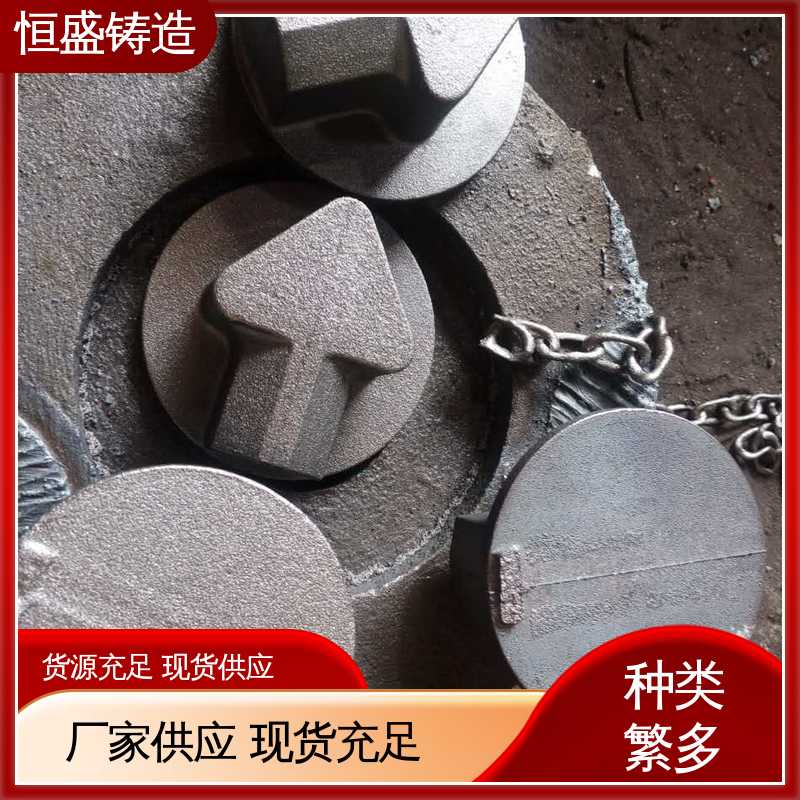 工艺精湛 异性铸件 纺织配件 机械壳型 恒盛生产