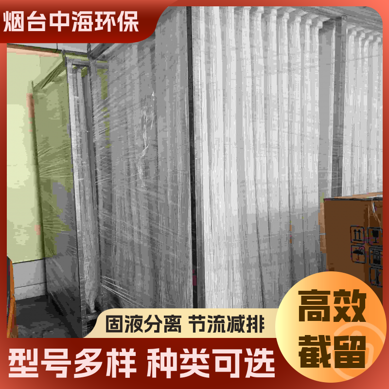 图6