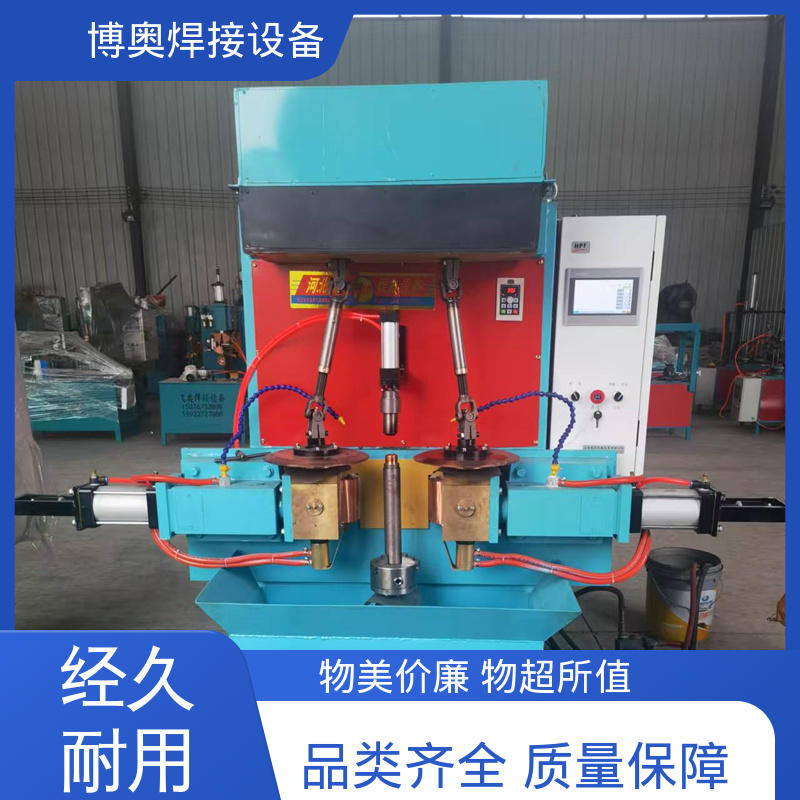 建筑门窗制造设备用 可为光电自动送丝 高速缝焊机 型号全 博奥焊接