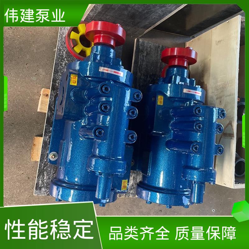 伟建生产 3G三螺杆泵 不易变形 可定制 润滑性液体