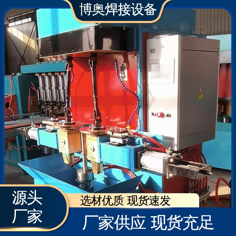 博奥焊接 饮料瓶生产设备用 脉冲缝焊机 现货充足 低噪运行 