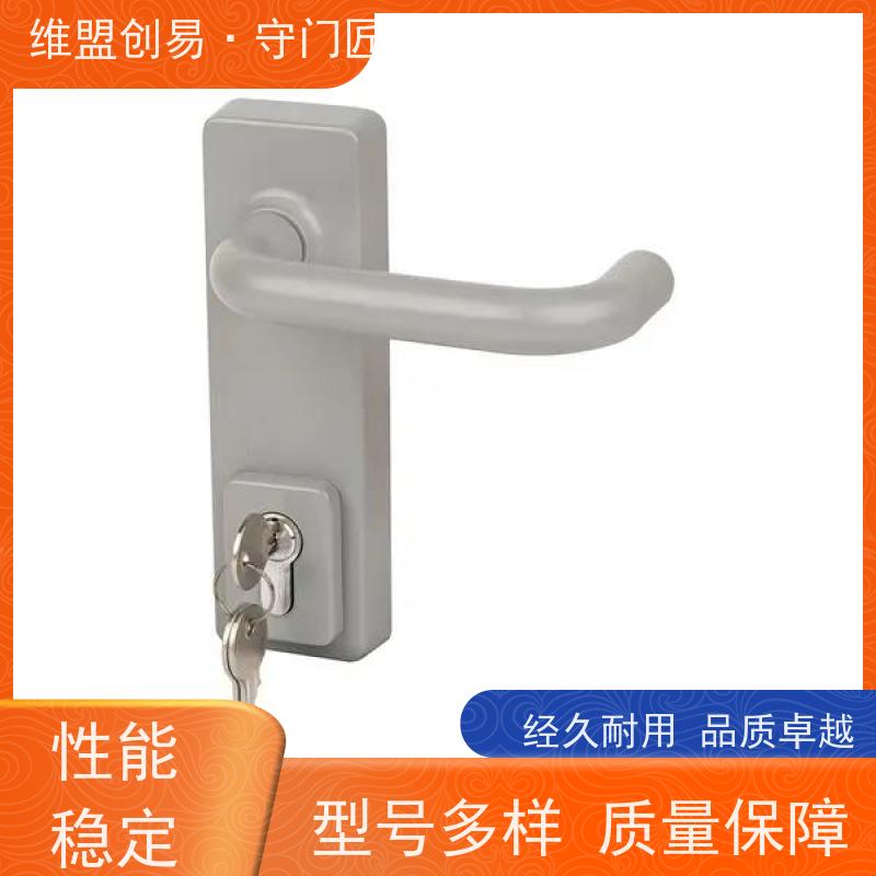 维盟创易消防通道逃生锁门把手从外进入锁具