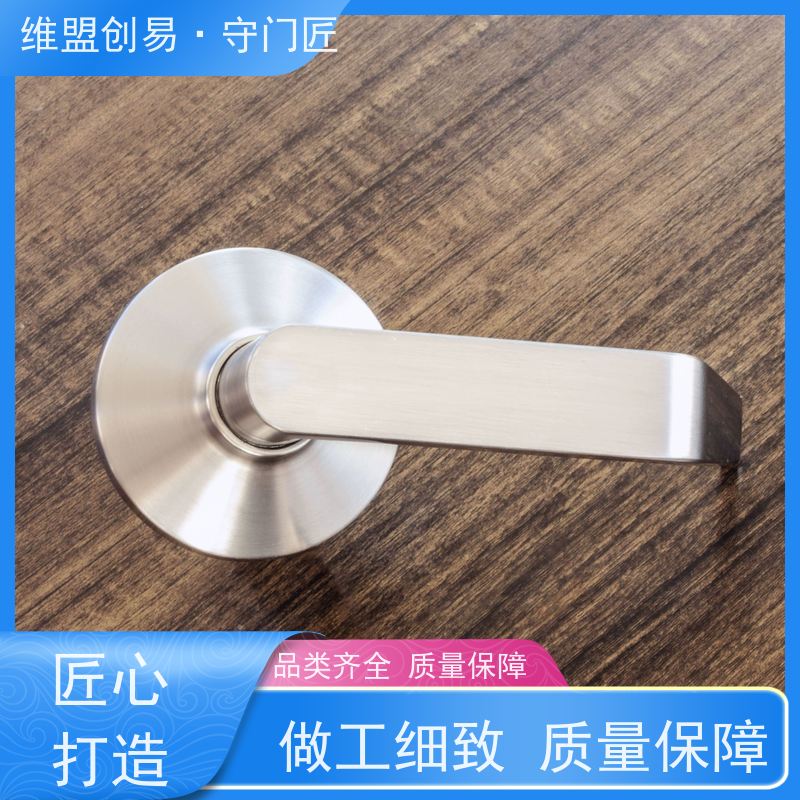 维盟创易安全出口逃生锁门把手外部消防锁具