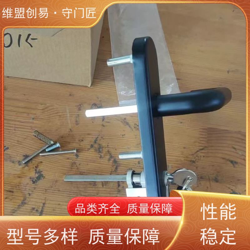 维盟创易防火门出口下压锁执手从外进入消防锁具