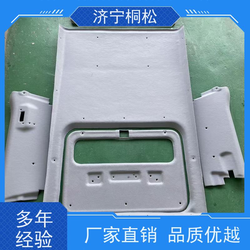 济 宁桐松 适用于PC 500 右操作台上壳20Y-43-41324 当天物流发货