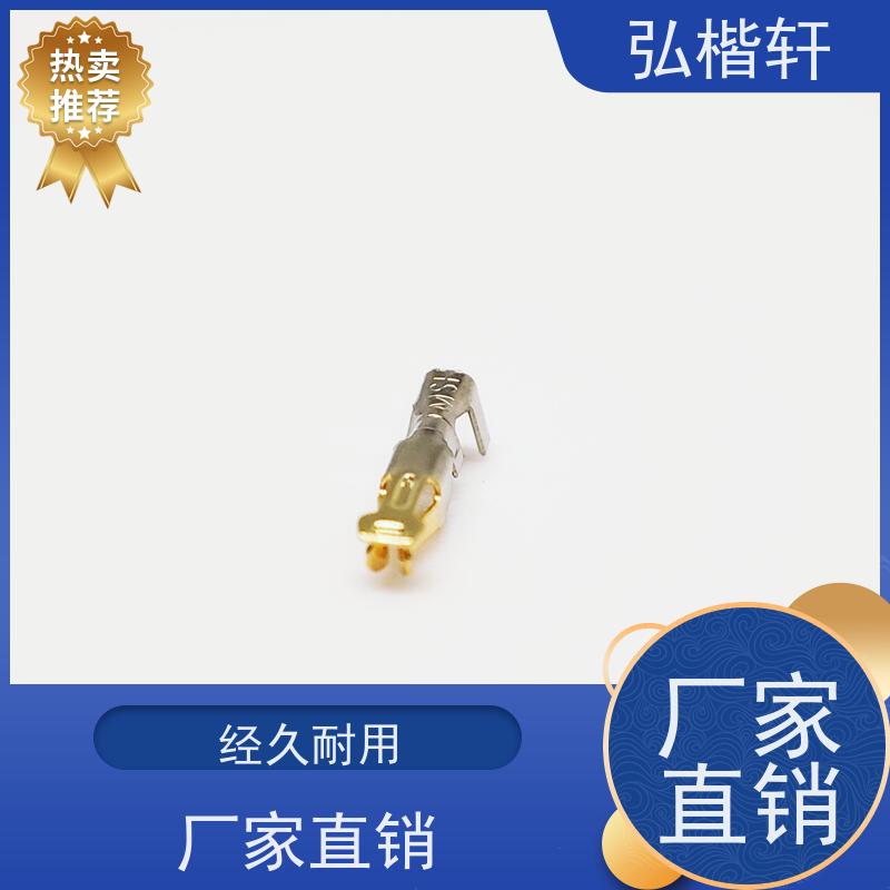 弘楷轩 连接器 MOLEX 744410001 公司原装 支持加工