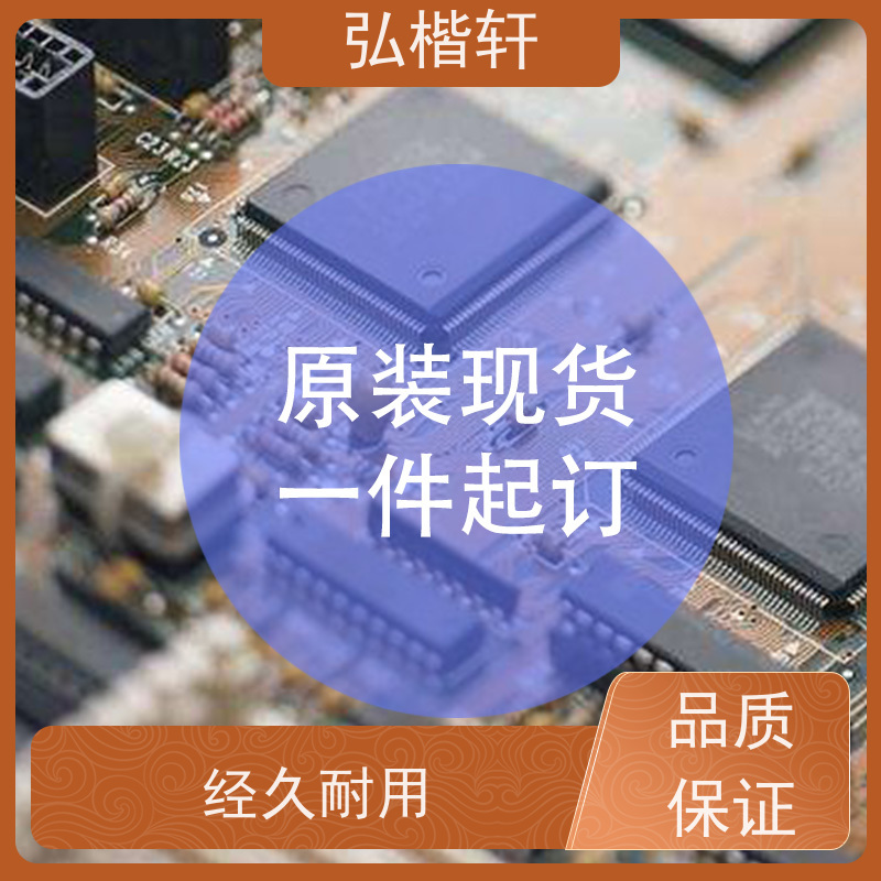 弘楷轩 连接器 B09B-PASK-1(LF)(SN) 一件起订 支持加工