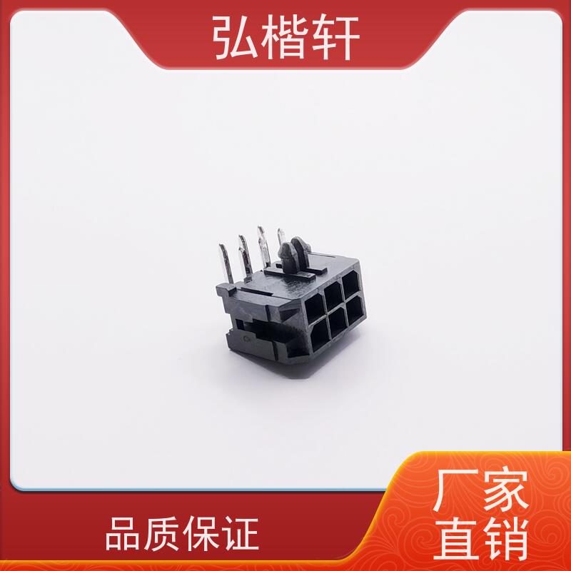 弘楷轩 插头插座 TE 172746-1 一件起订 支持加工
