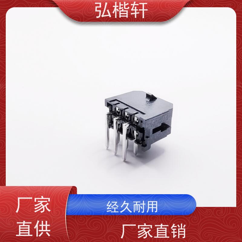 弘楷轩 连接器 MOLEX 430201008 公司原装 支持加工