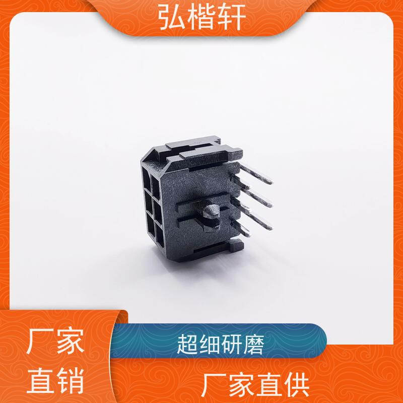 插头插座 JST SF3F-41GF-P2.0 公司原装 支持加工
