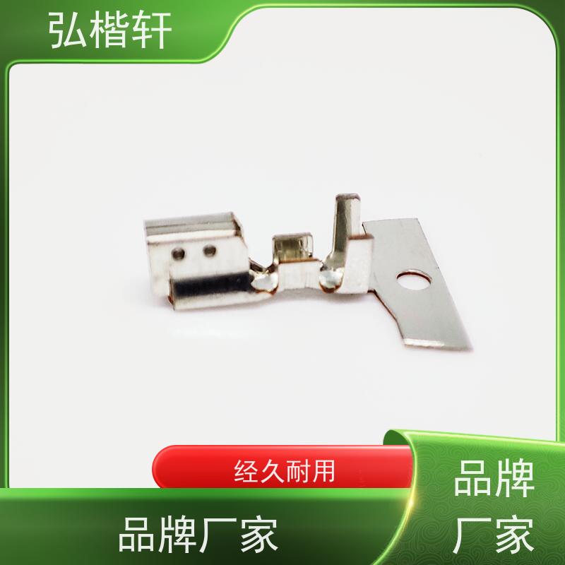 弘楷轩 插头插座 MOLEX 5040520098 公司原装 支持加工