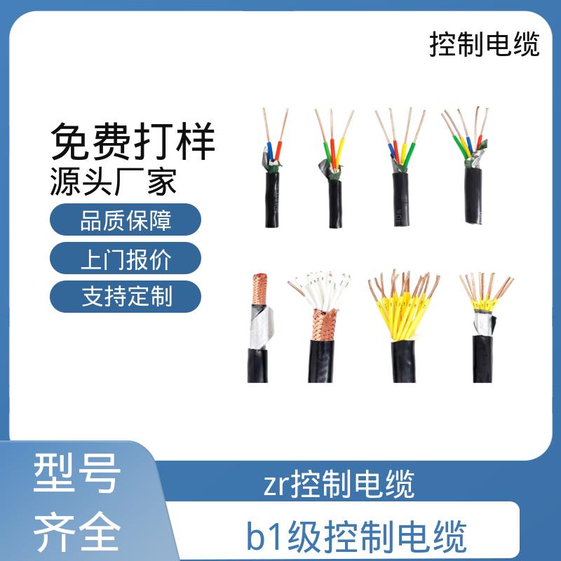 恒鑫 耐腐蚀屏蔽电缆 耐压测试 3000V/5min无击穿 厂家制造供应