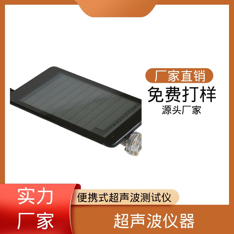 德国Avisoft 全向超声波麦克风 输入阻抗 50 kΩ 厂家供应 现货充足