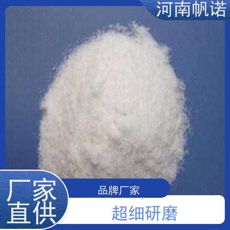 帆诺净水 微生物营养剂 结晶乙酸钠 污水处理专用 国标产品