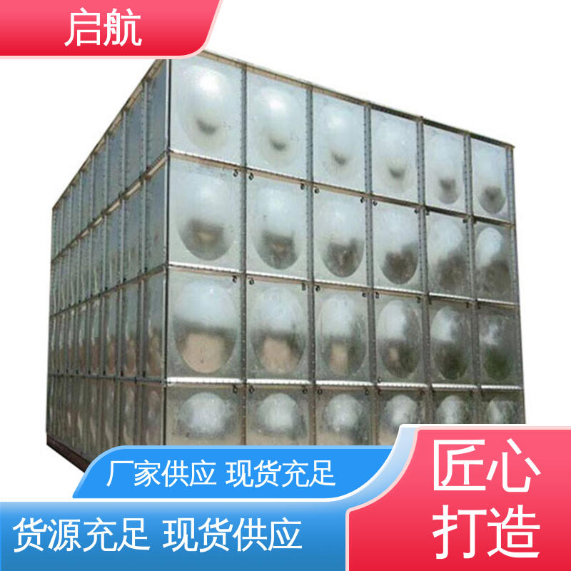 图6