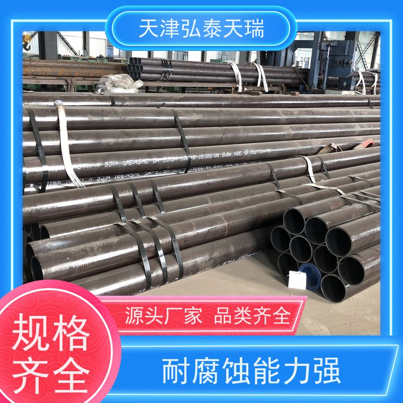  ASTM A335 P22美标无缝钢管 化工 电厂专用 耐高温耐腐蚀 
