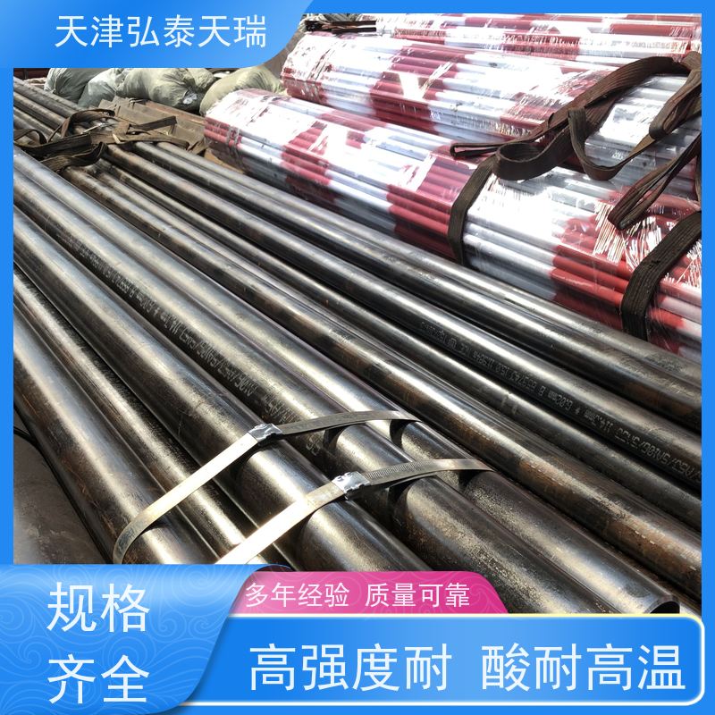  ASTM A213 T91 美标无缝钢管 高成形性 耐腐蚀能力强